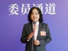 委员说｜李芳杰：重视老龄化，推行“医养结合”养老模式