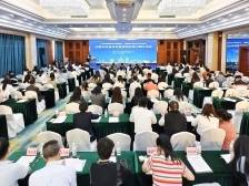 AI赋能加力！江门举办AI涉外法务成果暨海事仲裁主题分享会