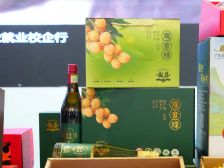 “金牌莞味”三博会大调研⑤｜“观音绿”五度亮剑，莞荔产品将如何创新？