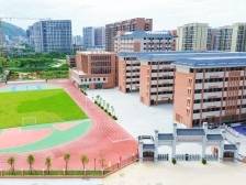 南方观察｜肇庆以教育之强赋能城市之强