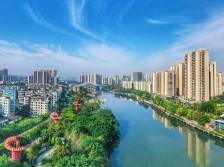 新跨越、新中山，《南方日报·中山观察》推出中山两会特别报道