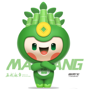 作品：富贵宝 作者：朱异 