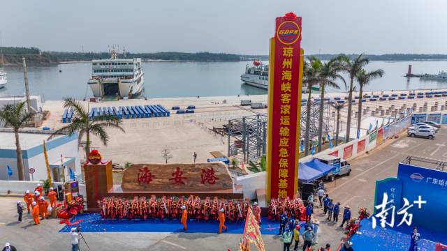 梅州首票跨境電商出口海外倉業(yè)務(wù)順利通關(guān)