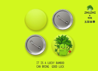 作品：竹吱 作者：蒋婳