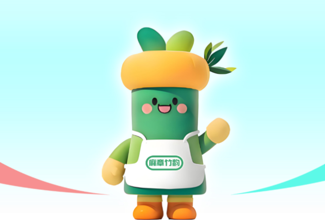 作品：麻小竹 作者：古裕雄 