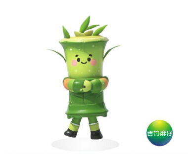 作品：吉竹麻仔 作者：孙郑 