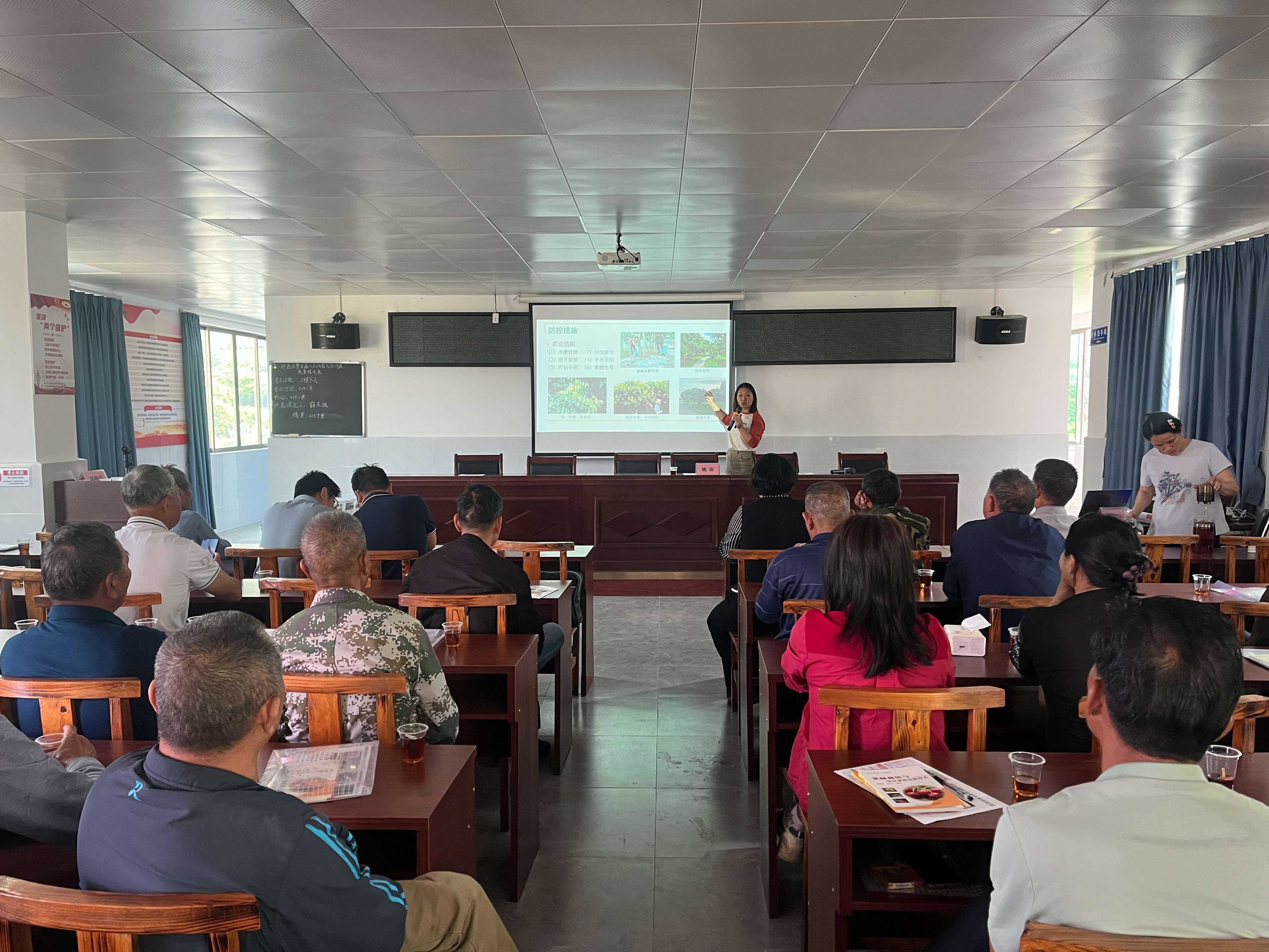 培训班现场。舉辦