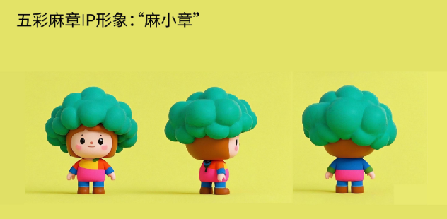 作品：麻小章 作者：覃梦龙