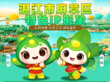 作品：红红/林林 作者：李鹏飞 