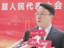 委员说｜陈斌：童年记忆中的河涌回来了！调研治水感受深刻