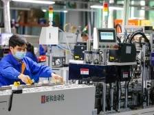 推动超百个工业项目动工、超百个工业项目投产｜中山两会