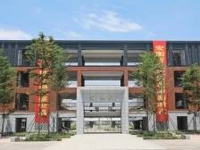 阳江高级中学：立德树人担使命 提质增效启新程