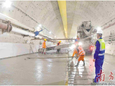 南方日报头版 | 世界首座！汕汕高铁汕头湾海底隧道贯通