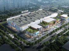 山姆会员店预计今年第三季度正式营业丨中山两会