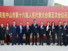 汤如烈：打通中珠跨界路“堵点”，推动区域协同发展｜中山两会·代表说