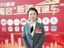 委员说｜李丹：多措并举保障新能源汽车充电安全