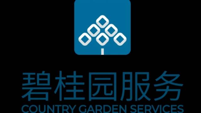 碧桂园服务2024年收入近440亿元，同比增3.2%