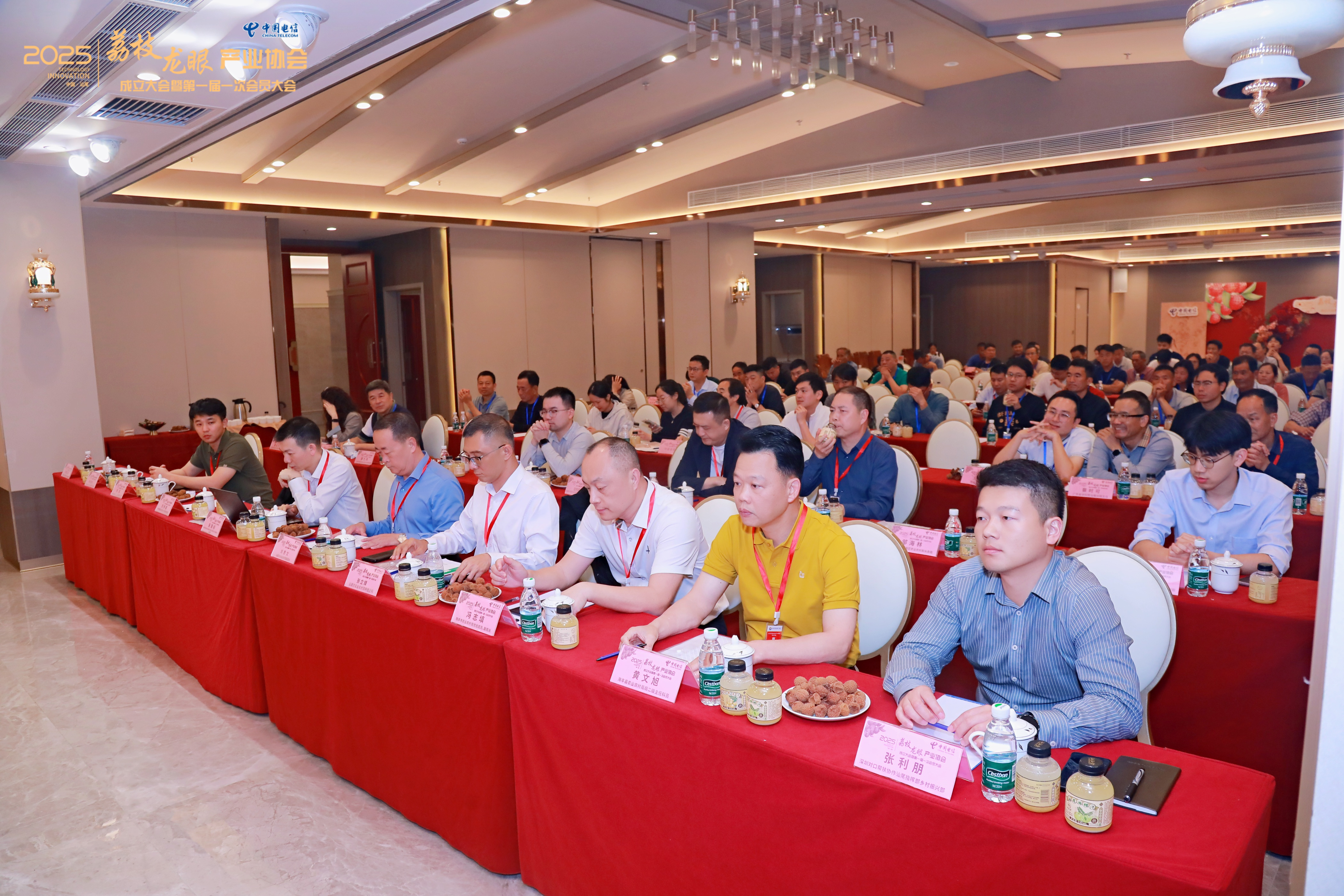 大会现场。尾市