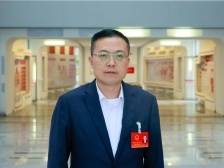 张峻峰：加快建设数智云服务平台，为阜沙赋能｜中山两会·代表说