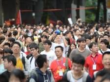 广东2025年春季高考招生录取正式开始，考生3月29日起可查询结果