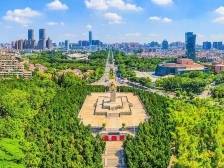 做好“五篇大文章”，破题金融改革丨中山两会