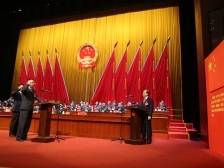 徐宁军当选为中山市人大常委会副主任