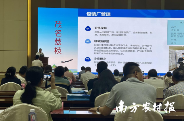 活动现场。 活动现场。