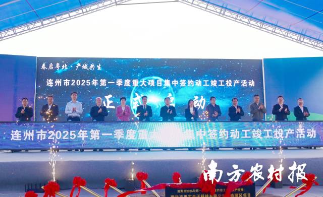 受访者供图