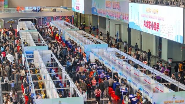 八方英才，为何偏爱中山？｜智汇中山 筑梦湾区