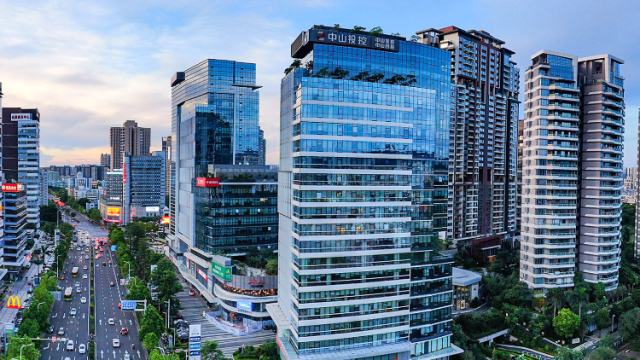 中山市投促局：多元化招商开创发展新格局｜智汇香山 筑梦湾区