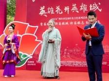 红棉舞台群星闪耀！来越秀穿越千年对话56位南粤先贤