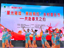 音乐盛宴点亮寿乡！驻蕉岭长潭帮扶工作队探索文旅帮扶新路径