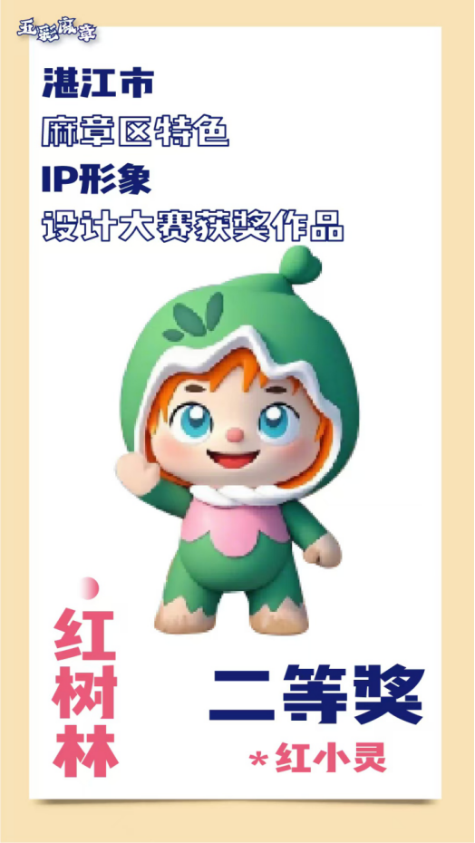 南方农村报 李嘉镓 制图