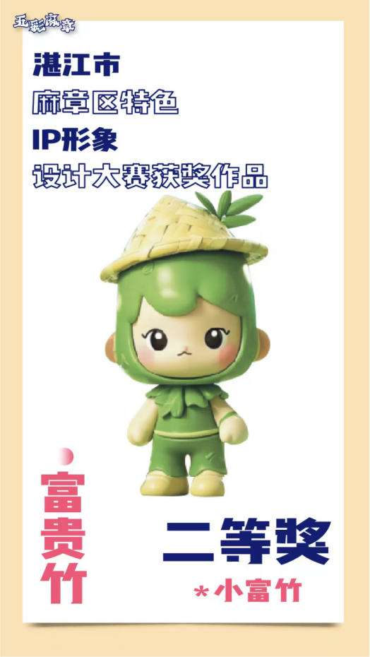 南方农村报 李嘉镓 制图