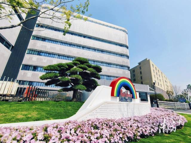 广东南兴天虹果仁制品有限公司外景。