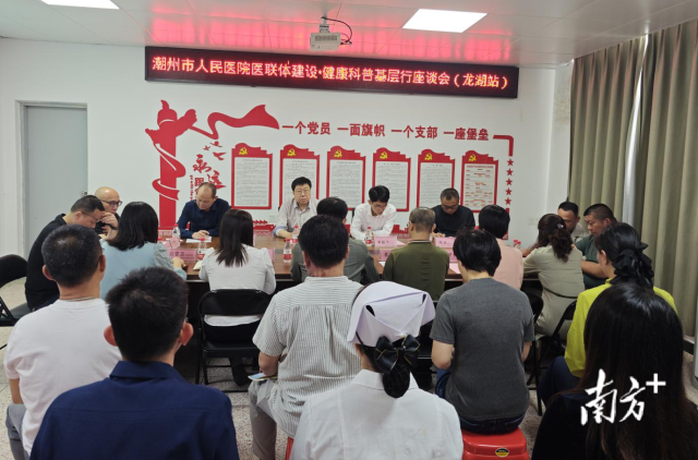 受訪者供圖
