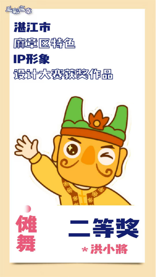 南方农村报 李嘉镓 制图