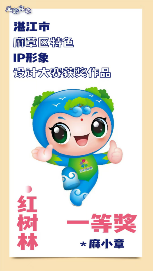 南方农村报 李嘉镓 制图