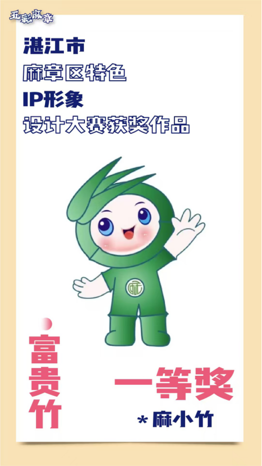 南方农村报 李嘉镓 制图