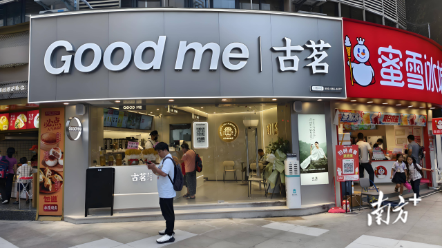 受訪者供圖