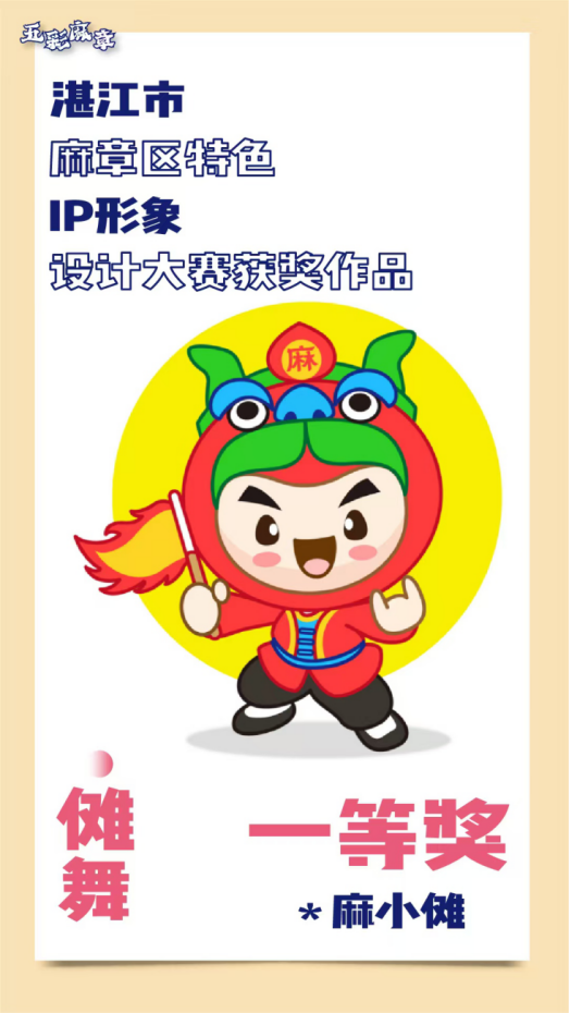 南方农村报 李嘉镓 制图