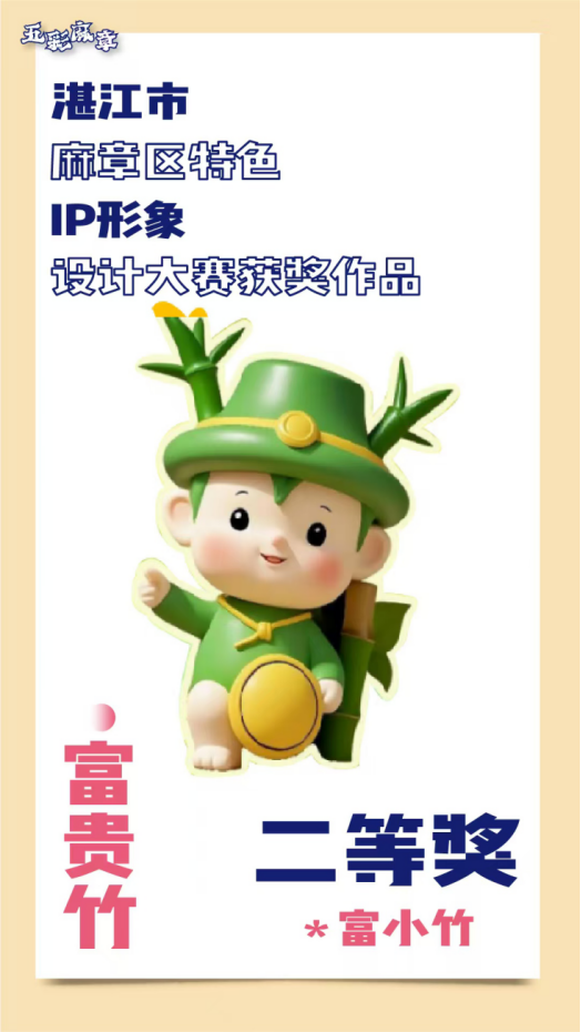 南方农村报 李嘉镓 制图