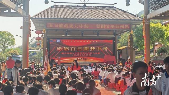 受訪者供圖