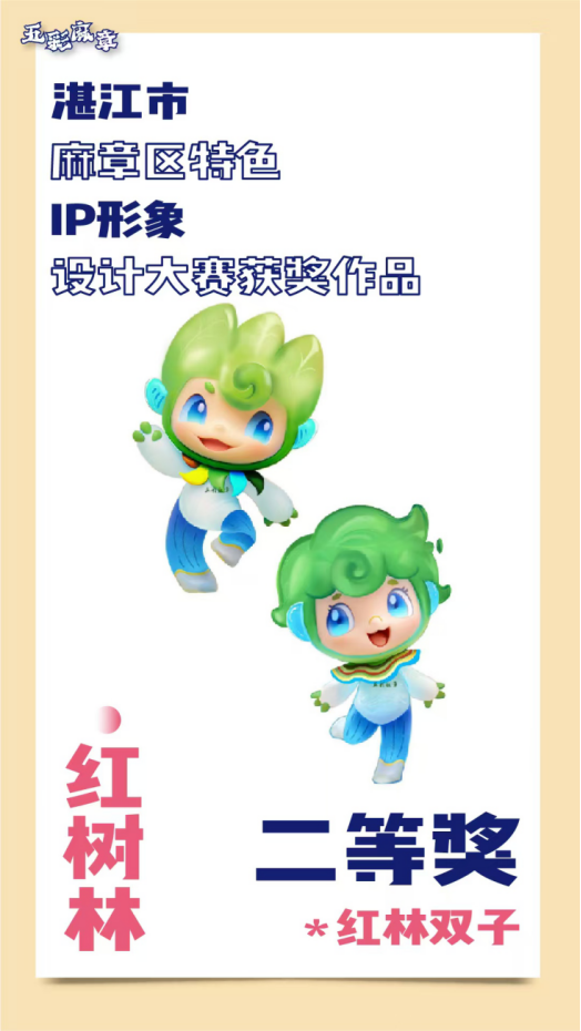 南方农村报 李嘉镓 制图