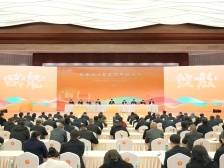 全市文化旅游发展大会召开：坚定信心守正创新加快建设旅游强市 让客家文化和秀美山水焕发夺目光彩