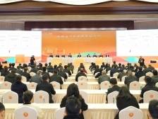 快讯｜梅州市文化旅游发展大会召开