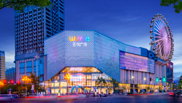 新城控股多收了三五斗｜冷眼看财报