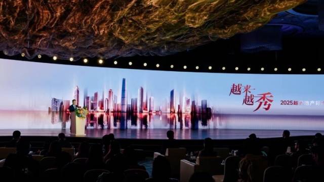 越秀地产2024年卖了1145亿元，行业排名第八位