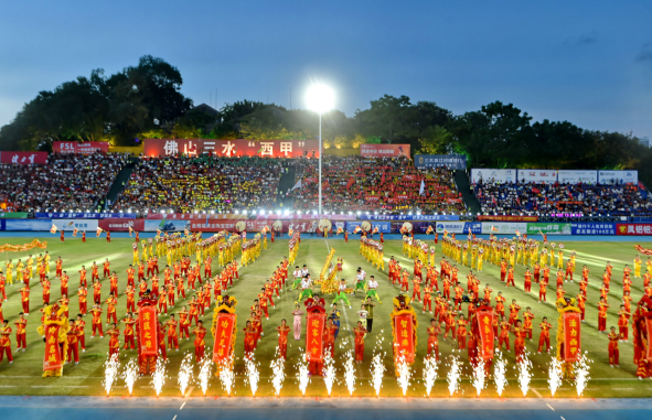 佛山“西甲”將具有“嶺南風、佛山味”的文化創新性融入足球賽事。 佛山市文明辦供圖 佛山“西甲”將具有“嶺南風、佛山味”的文化創新性融入足球賽事。 佛山市文明辦供圖