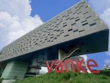 营收3400亿，万科有信心走出低谷、迎来转机 | 冷眼看财报